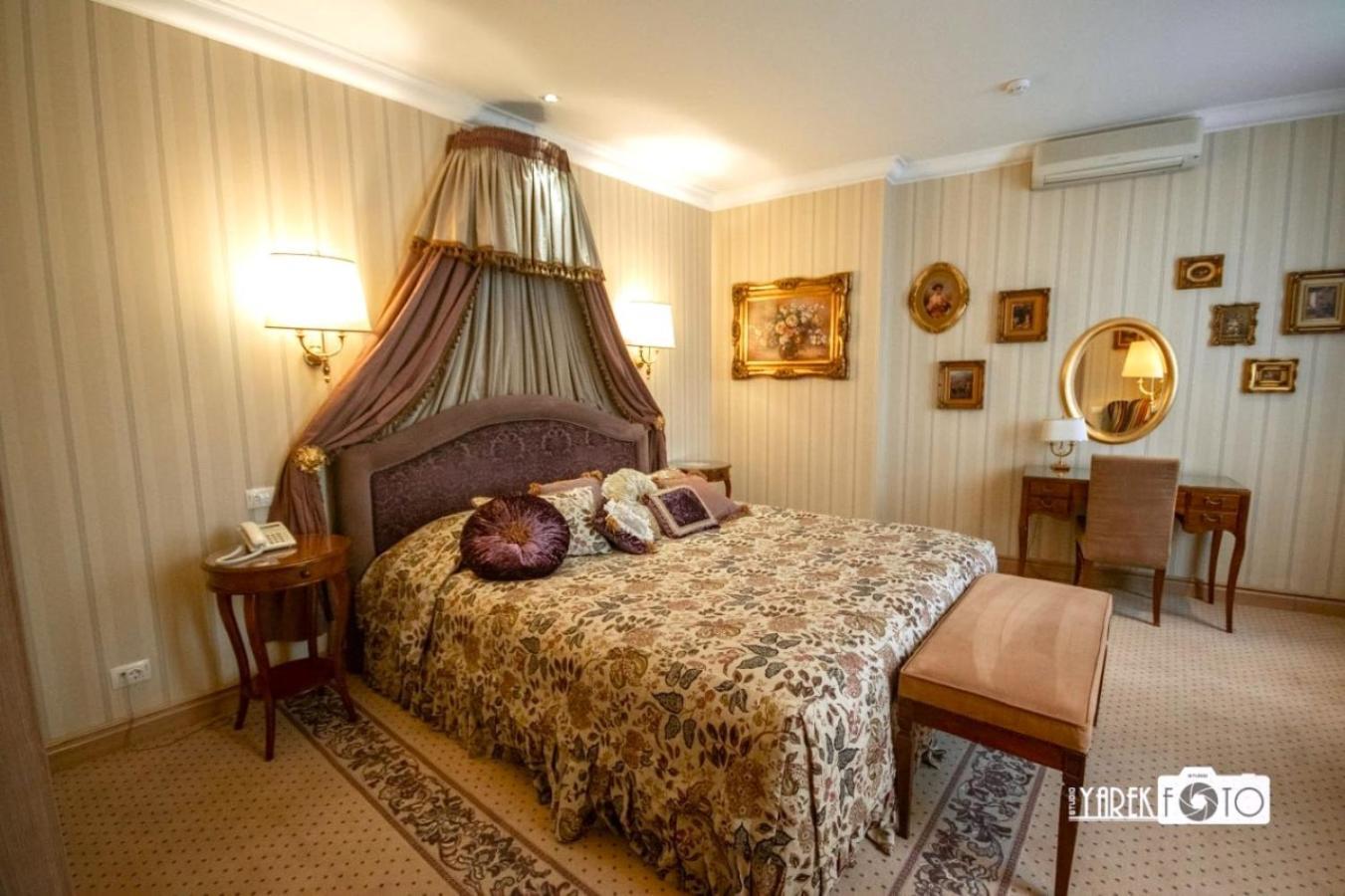 Swiss Hotel Lviv
